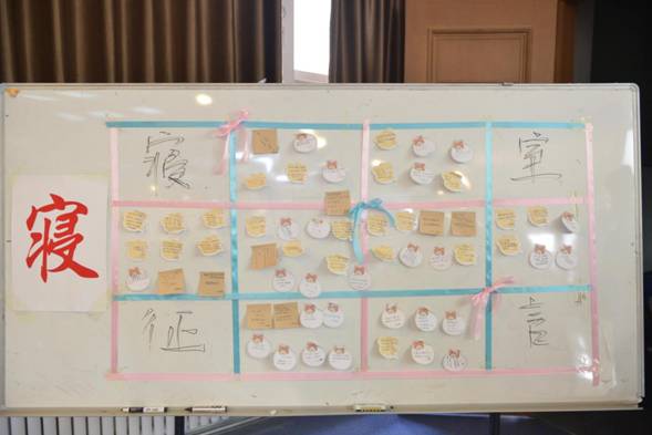 QQ图片20181202220911